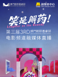 偷窥自拍1