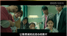 国产91精品久久久久久久